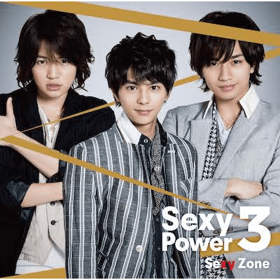 Sexy Power3