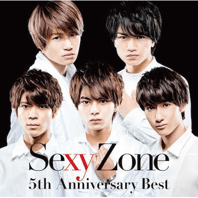Sexy Zone 5th Anniversary Best